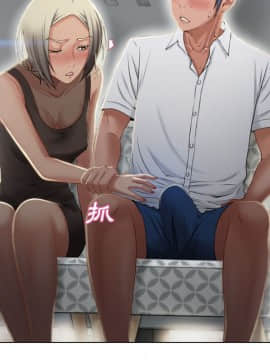 湿乐园 1-42話_2642