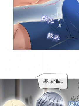 湿乐园 1-42話_2636