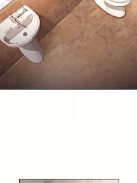 湿乐园 1-42話_2532