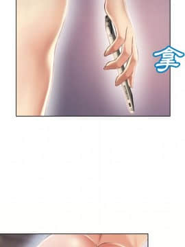 湿乐园 1-42話_2528