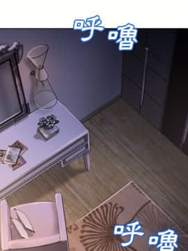 湿乐园 1-42話_2514