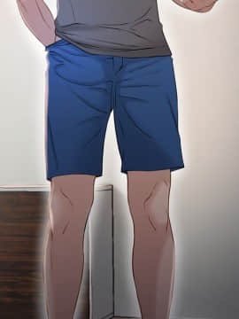 湿乐园 1-42話_2505