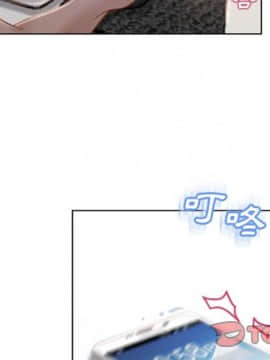 湿乐园 1-42話_2497