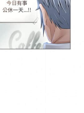 湿乐园 1-42話_2592