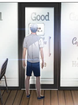 湿乐园 1-42話_2590