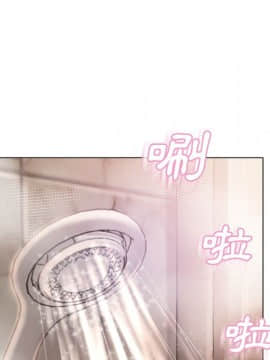 湿乐园 1-42話_2583