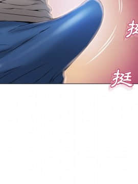 湿乐园 1-42話_2571