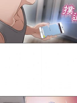 湿乐园 1-42話_2570