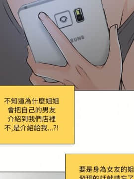 湿乐园 1-42話_2565