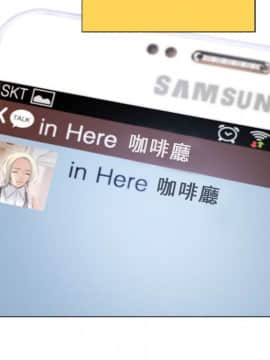 湿乐园 1-42話_2554