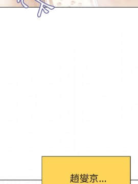 湿乐园 1-42話_2553