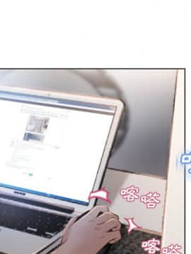 湿乐园 1-42話_2496