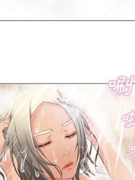 湿乐园 1-42話_2536