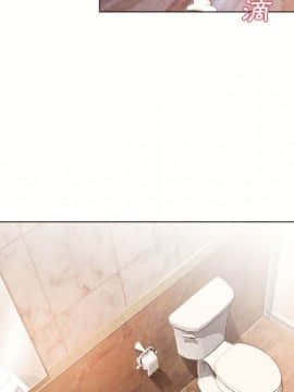 湿乐园 1-42話_2531