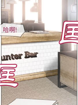 湿乐园 1-42話_2391