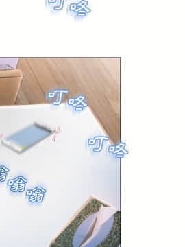 湿乐园 1-42話_2492