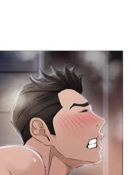 湿乐园 1-42話_2479