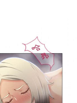 湿乐园 1-42話_2469