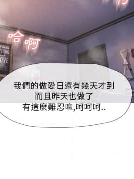 湿乐园 1-42話_2466