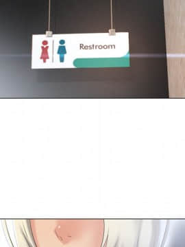 湿乐园 1-42話_2452