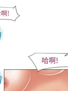 湿乐园 1-42話_2387