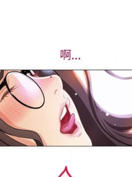 湿乐园 1-42話_2430