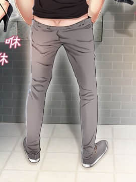 湿乐园 1-42話_2419