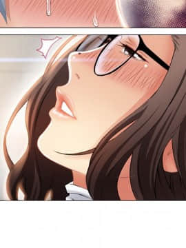 湿乐园 1-42話_2395