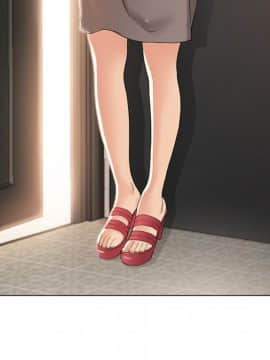 湿乐园 1-42話_2374