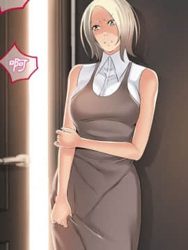 湿乐园 1-42話_2373