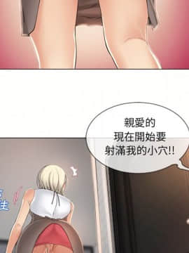 湿乐园 1-42話_2355