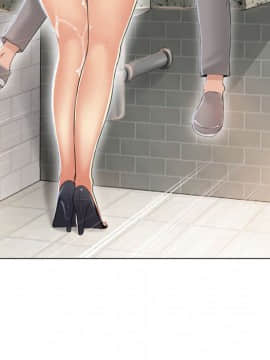 湿乐园 1-42話_2349