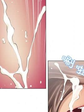 湿乐园 1-42話_2346