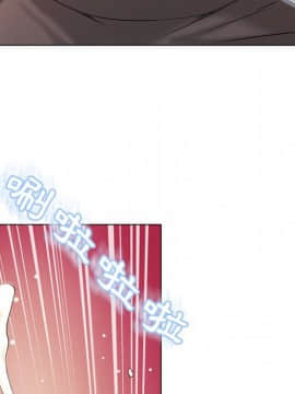 湿乐园 1-42話_2345