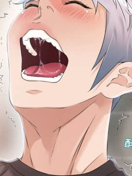 湿乐园 1-42話_2344