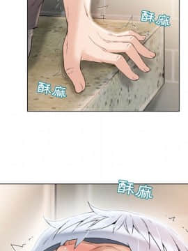 湿乐园 1-42話_2343