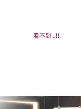 湿乐园 1-42話_2317