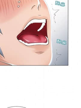 湿乐园 1-42話_2299