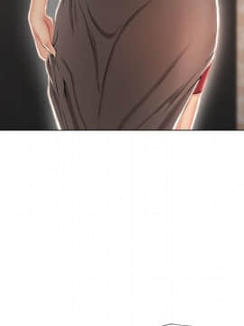 湿乐园 1-42話_2293