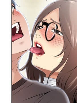 湿乐园 1-42話_2275