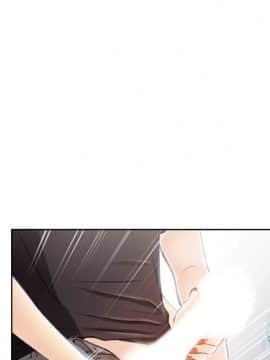 湿乐园 1-42話_2273