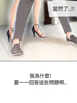 湿乐园 1-42話_2268