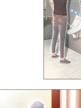 湿乐园 1-42話_2255