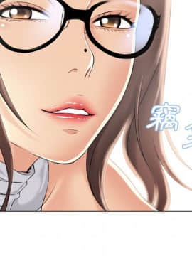 湿乐园 1-42話_2251