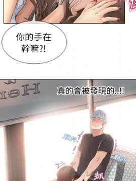 湿乐园 1-42話_2244