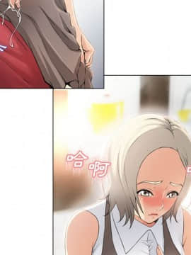 湿乐园 1-42話_2234