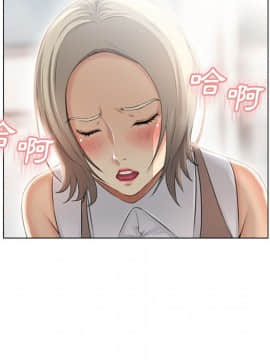 湿乐园 1-42話_2232