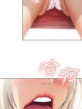 湿乐园 1-42話_2222