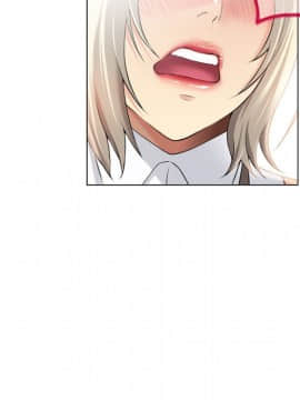 湿乐园 1-42話_2220