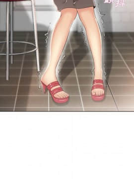 湿乐园 1-42話_2218